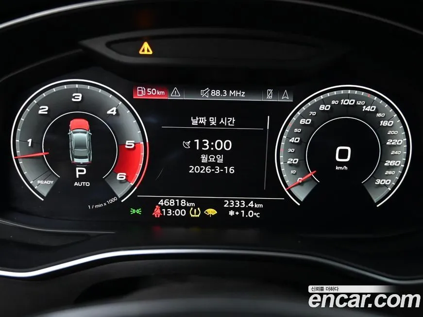 Audi S7 2021 из KR, фото 2