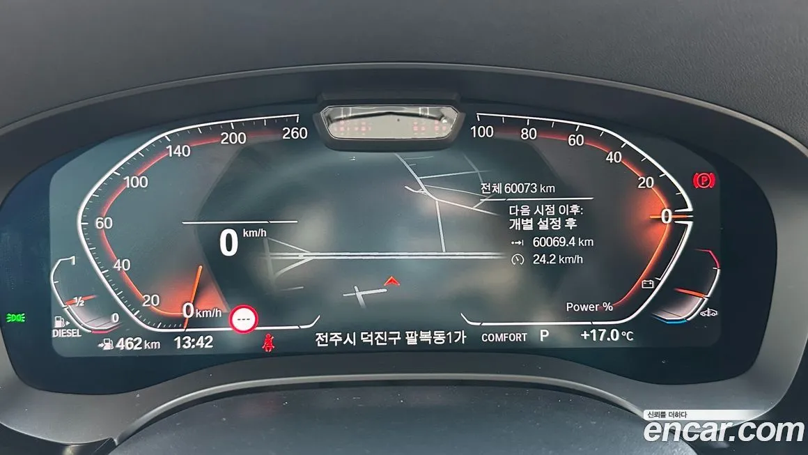 BMW Gran Turismo 2021 из KR, фото 3