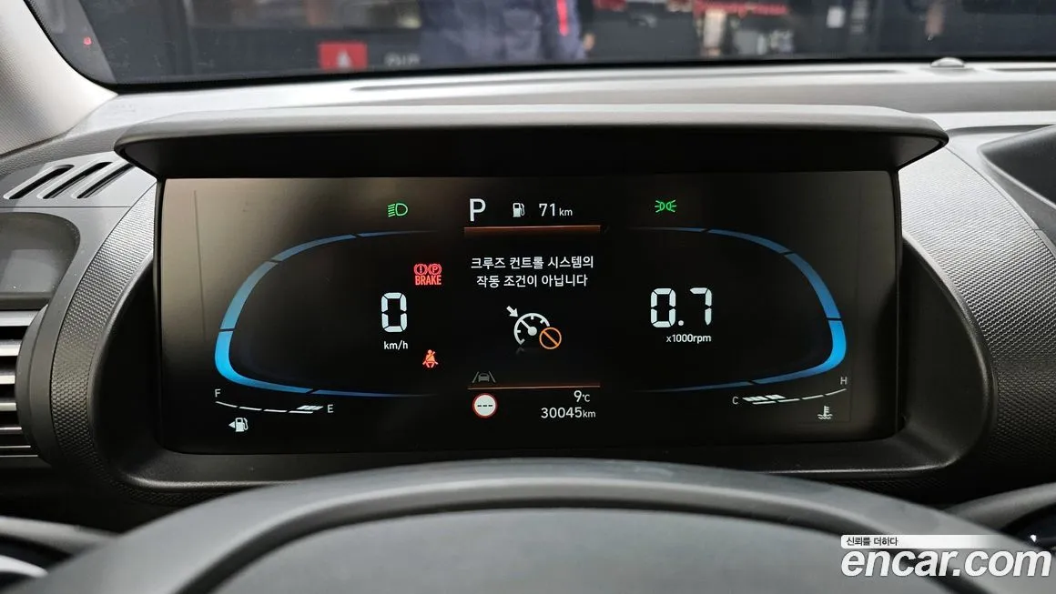 Hyundai Casper 2023 из KR, фото 3