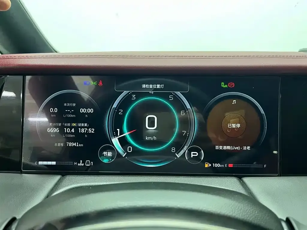 GAC Motor Trumpchi M8 — фото 3