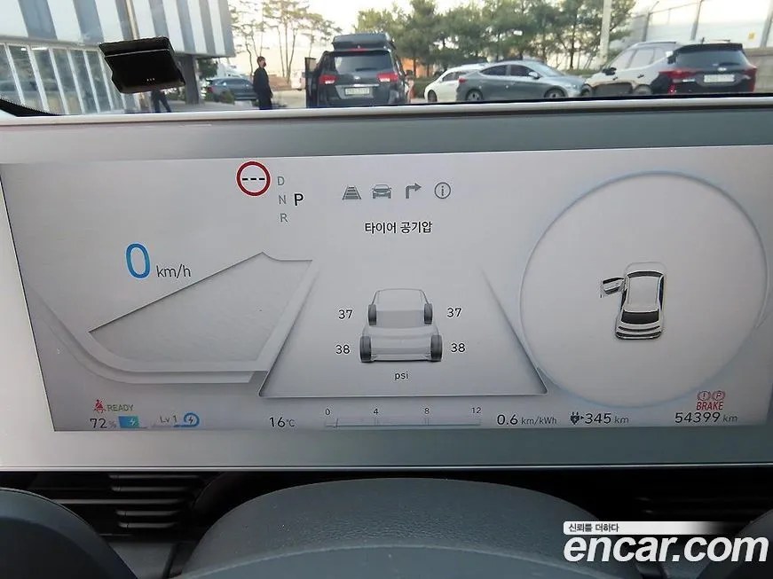 Hyundai Ioniq5 — фото 9