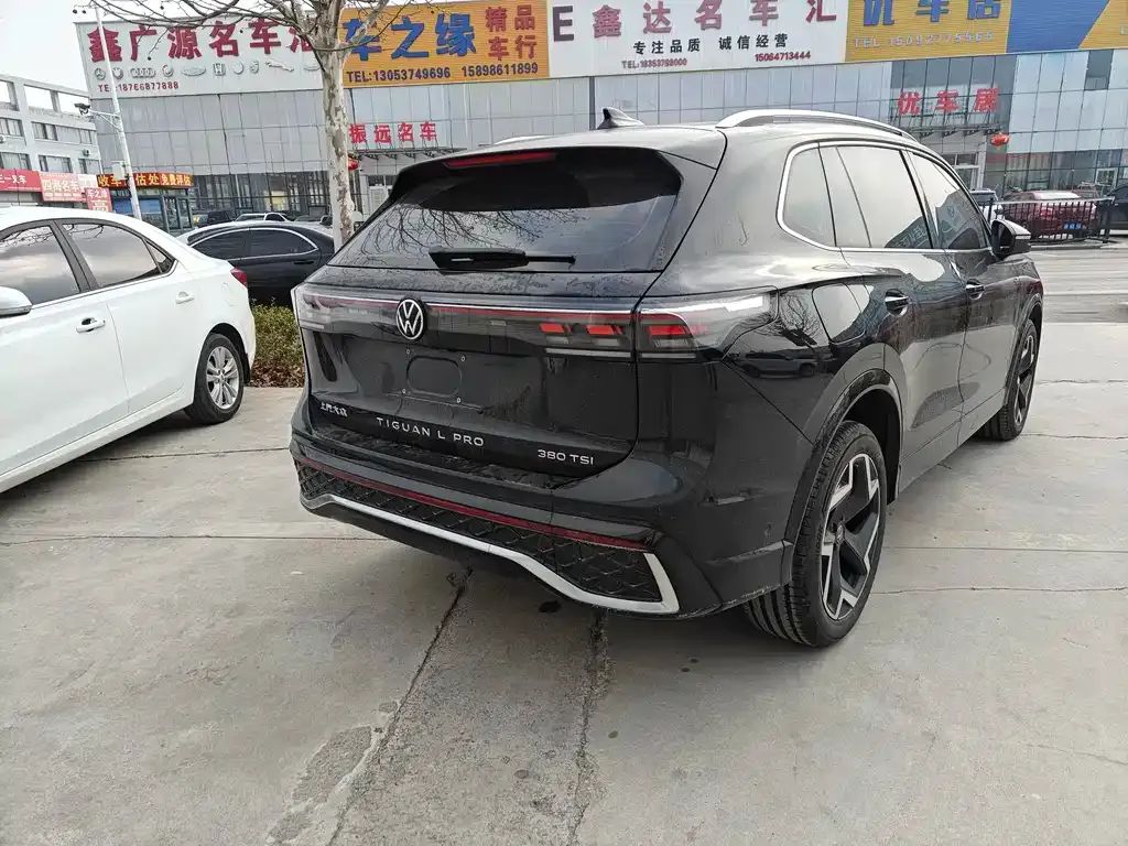 Volkswagen Tiguan L 2025 из CN, фото 4