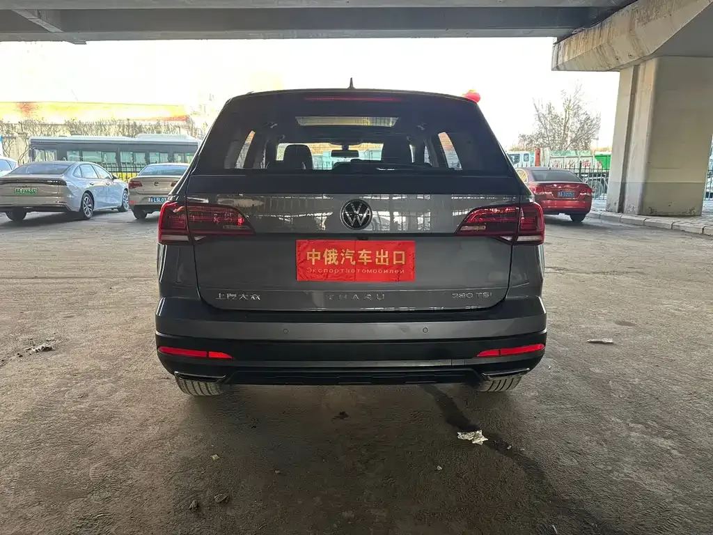 Volkswagen Tharu 2022 из CN, фото 4