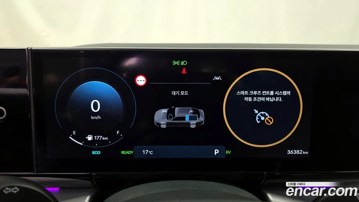 Hyundai Grandeur 2024 из KR, фото 10