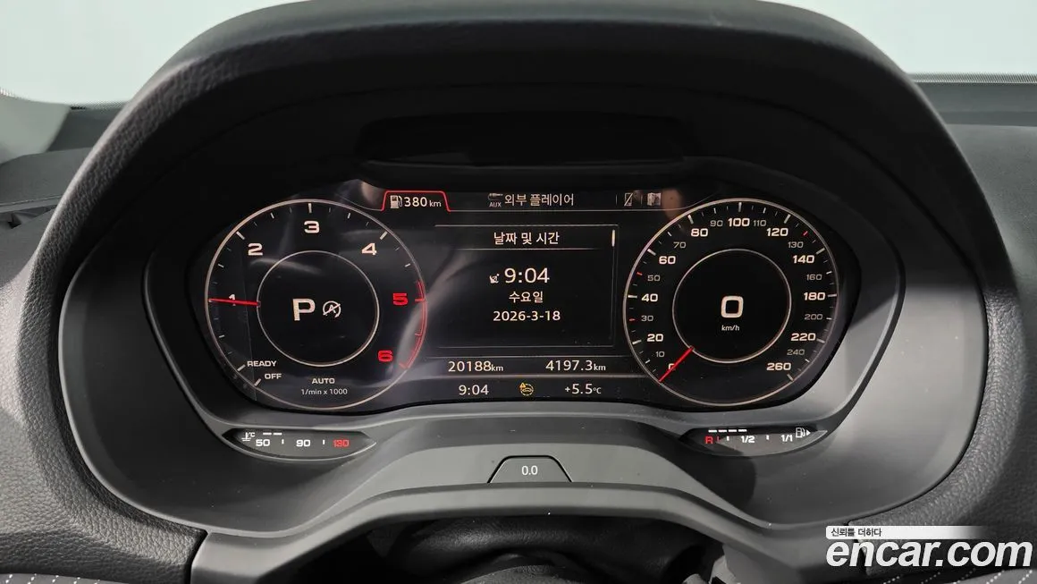 Audi Q2 2023 из KR, фото 9