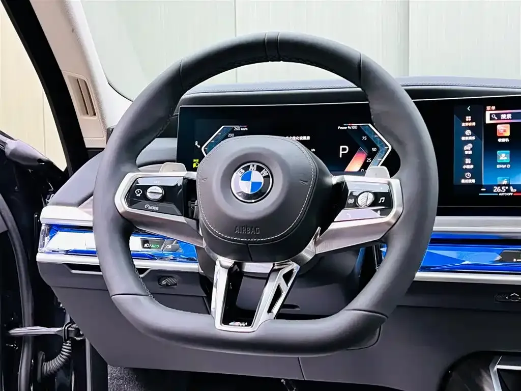 BMW 7 Series — фото 8