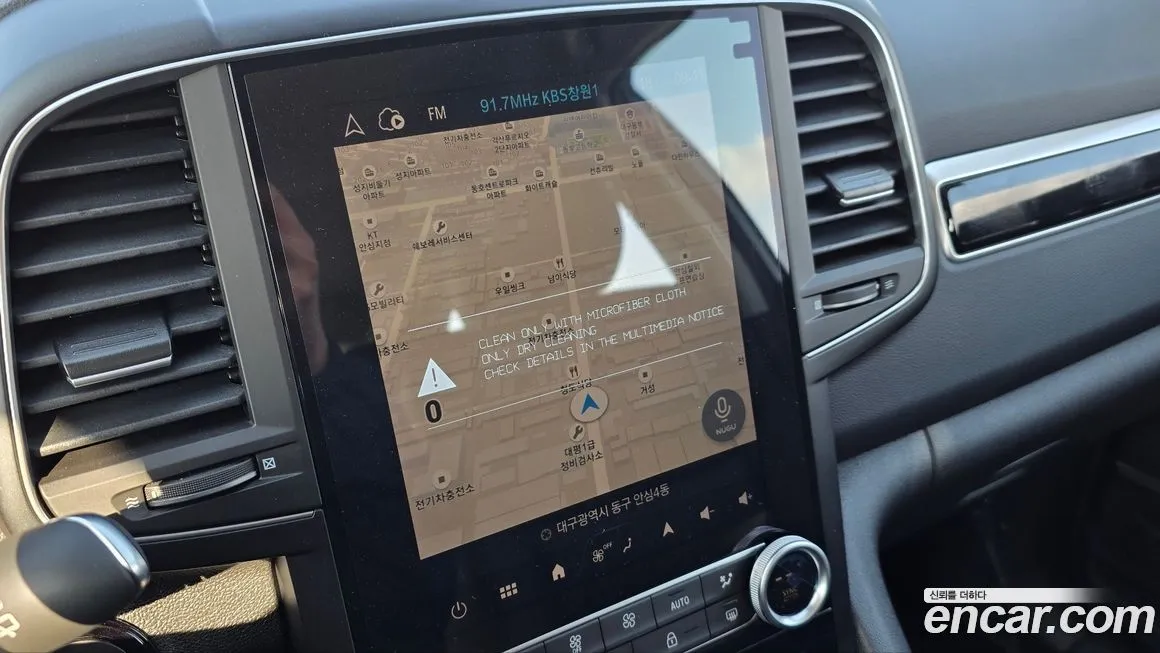 Renault Korea (Samsung) QM6 2026 из KR, фото 5