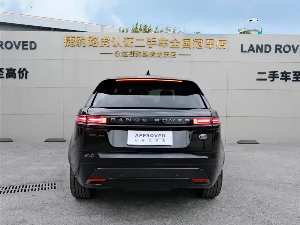 Land Rover Velar — фото 5