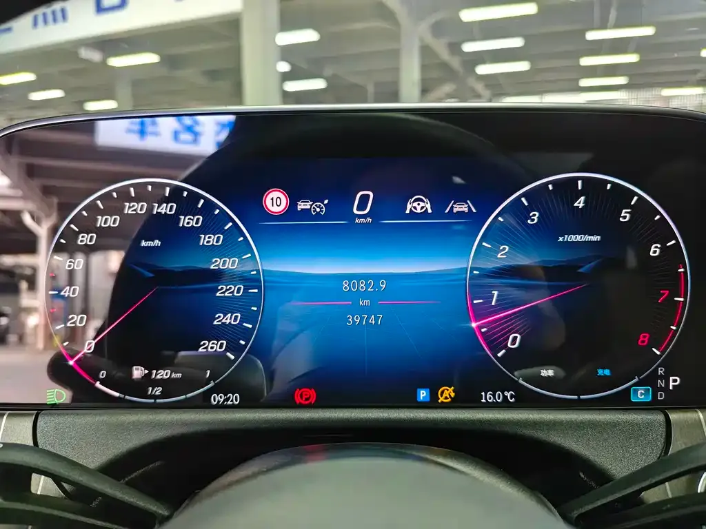 Mercedes-Benz E-Class 2024 из CN, фото 4