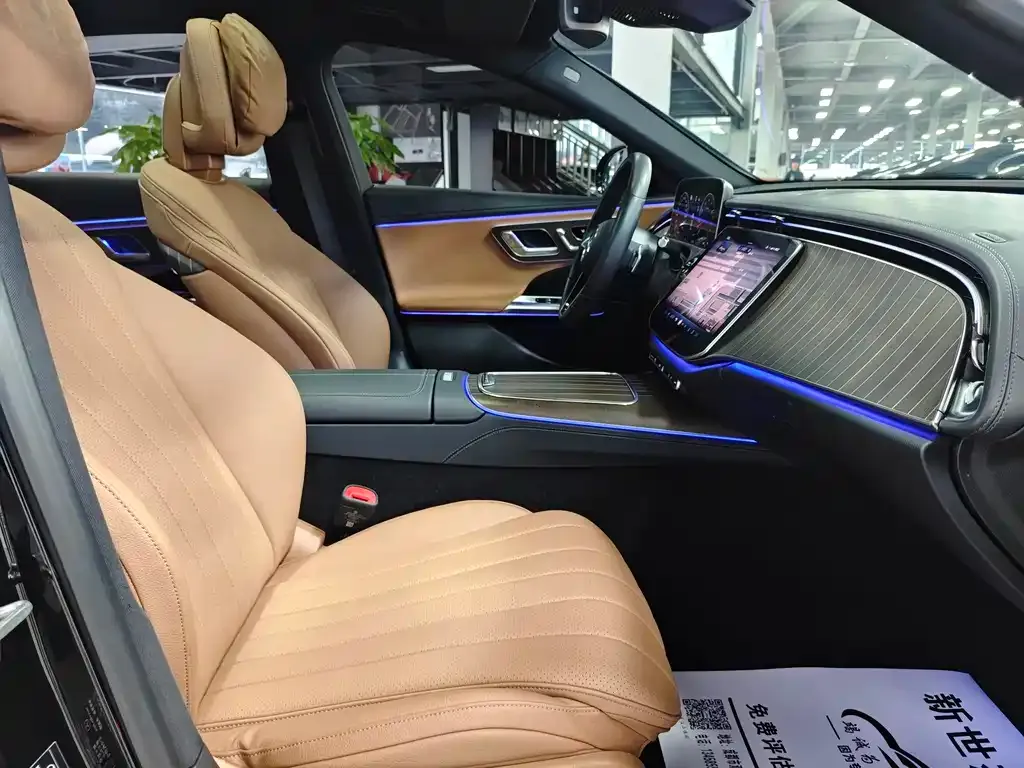 Mercedes-Benz E-Class 2024 из CN, фото 7