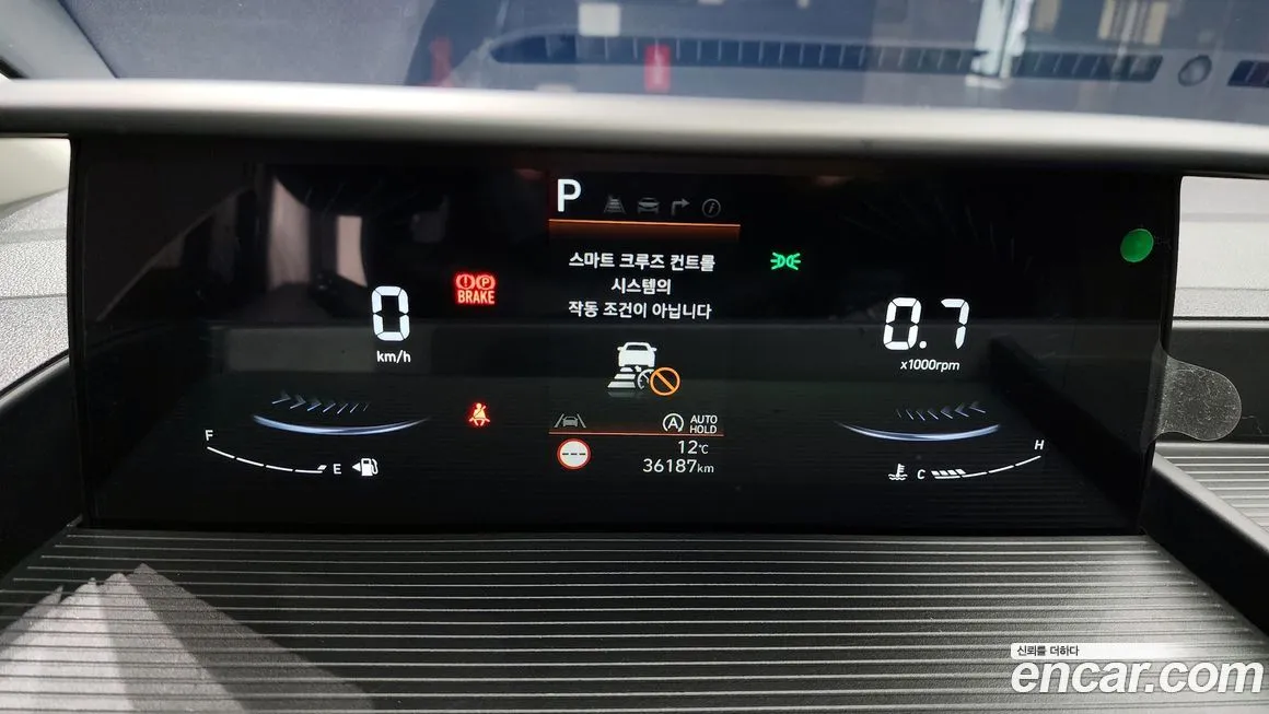 Hyundai Staria — фото 4