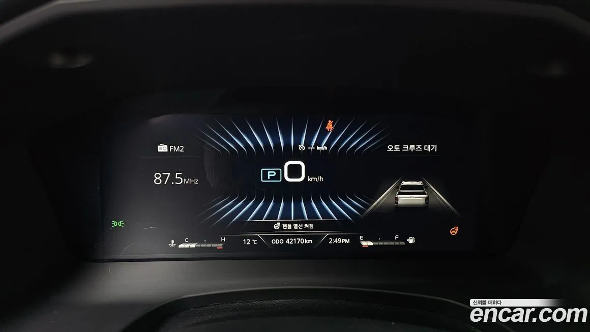 KG Mobility (Ssangyong) Rexton 2022 из KR, фото 6