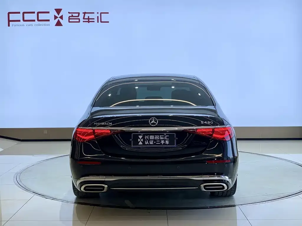 Mercedes-Benz S-Class 2024 из CN, фото 5