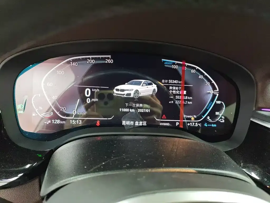 BMW 5 Series New Energy 2022 из CN, фото 4