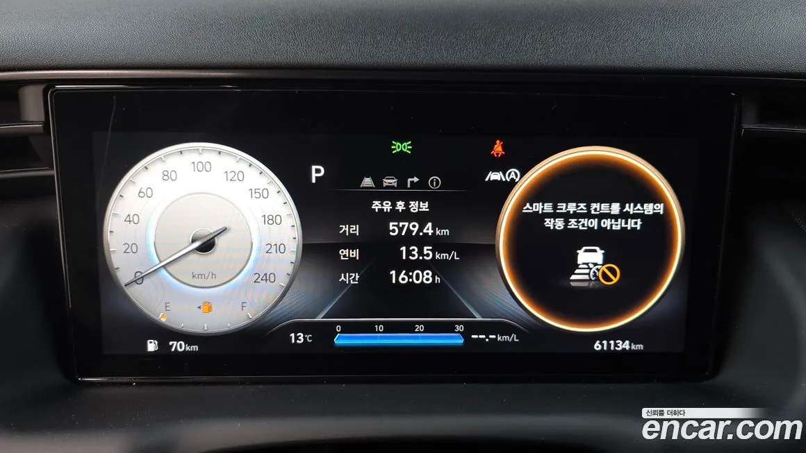 Hyundai Tucson — фото 8