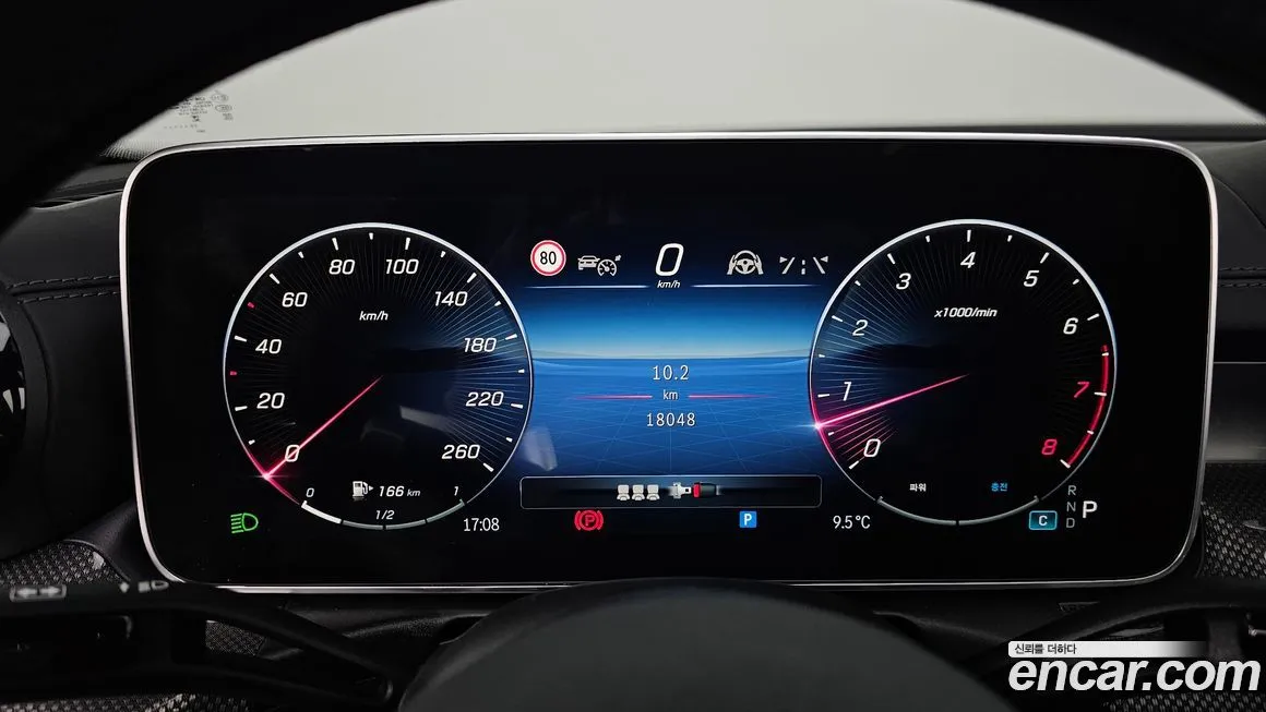 Mercedes-Benz C-Class 2024 из KR, фото 4