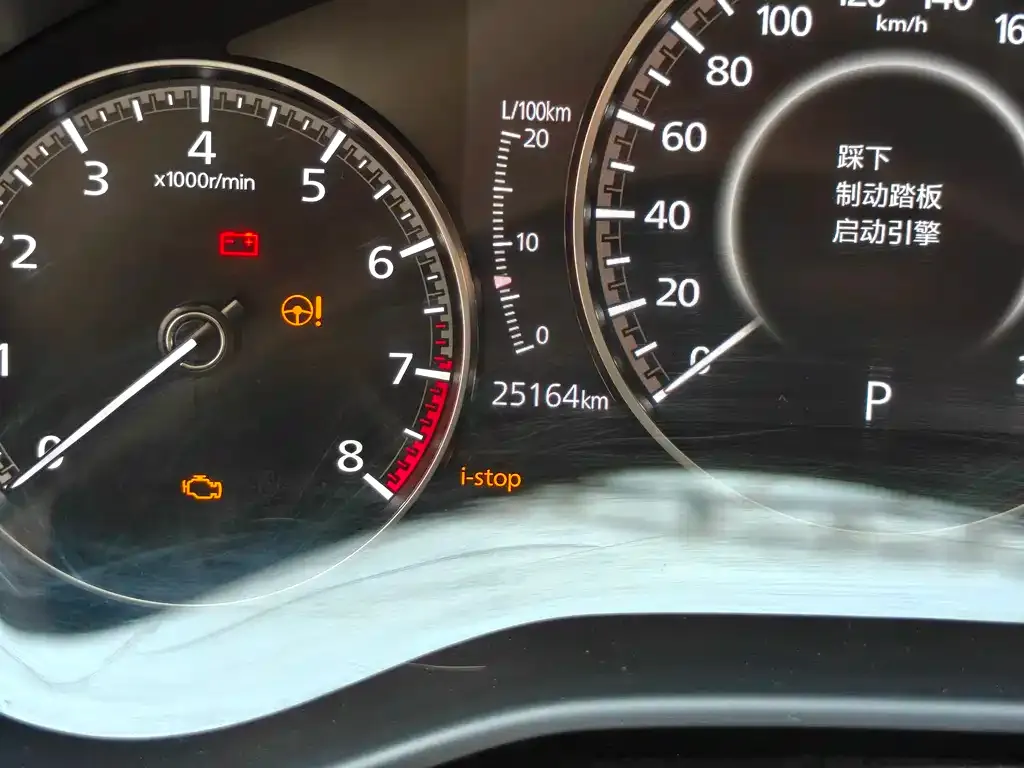 Mazda 3 Axela 2022 из CN, фото 5