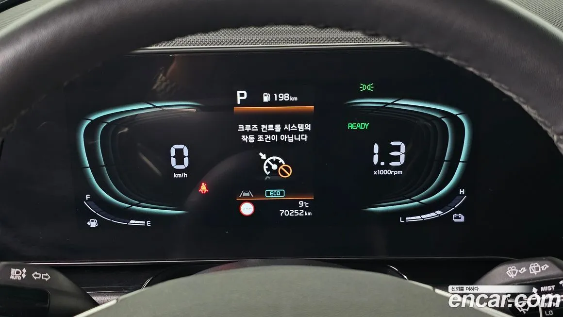 Kia Niro 2022 из KR, фото 3