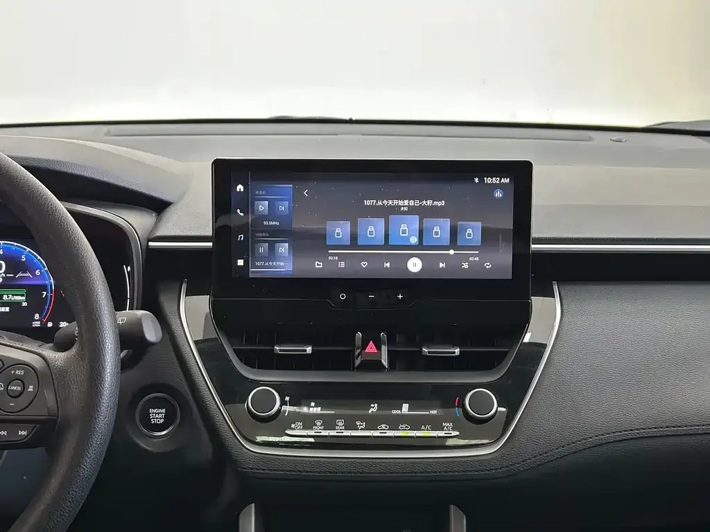 Toyota Frontlander 2023 из CN, фото 9