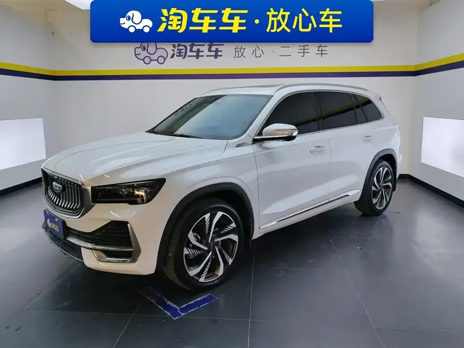 Geely Xingyue L 2023 из CN, фото 1