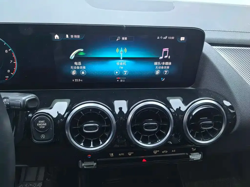 Mercedes-Benz GLA 2021 из CN, фото 6