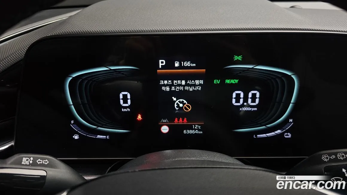 Kia Niro — фото 6