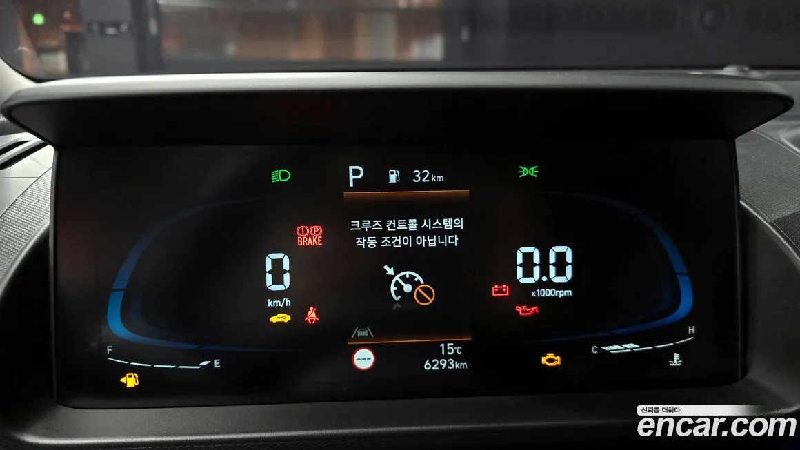 Hyundai Casper 2023 из KR, фото 4
