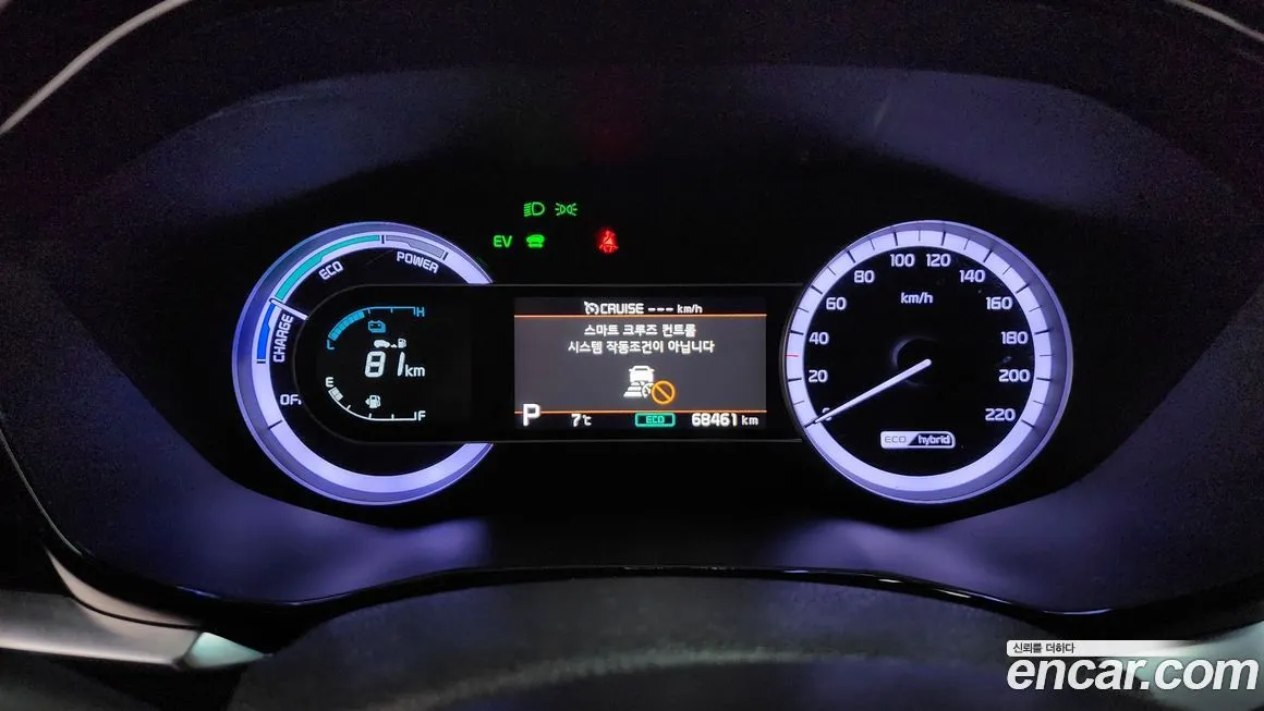 Kia Niro — фото 3