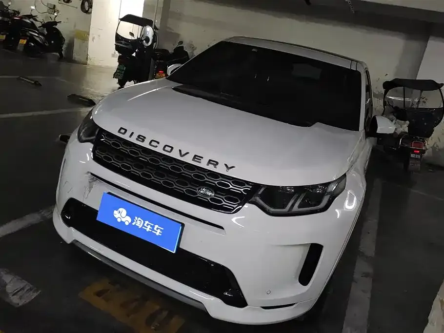 Land Rover Discovery Sport — фото 1