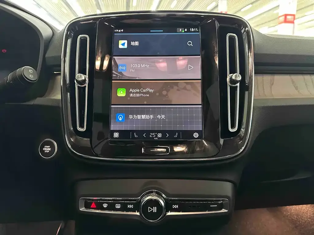 Volvo XC40 2024 из CN, фото 7