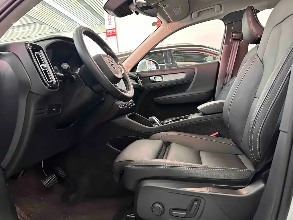 Volvo XC40 2024 из CN, фото 6
