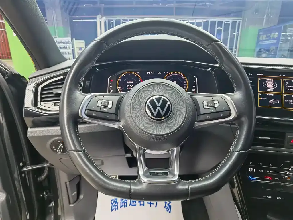 Volkswagen Tayron 2021 из CN, фото 9