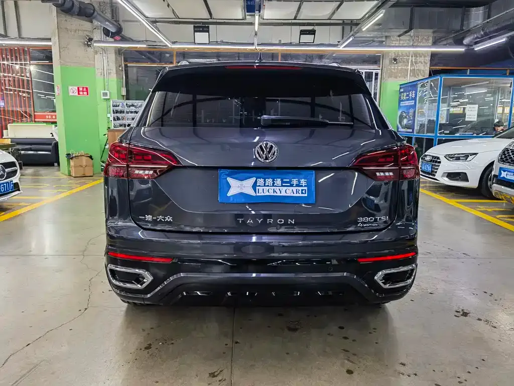 Volkswagen Tayron 2021 из CN, фото 5
