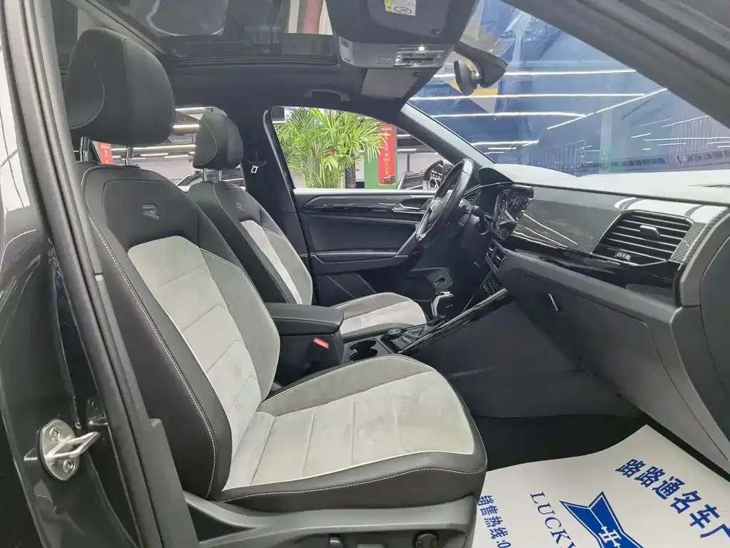Volkswagen Tayron 2021 из CN, фото 8