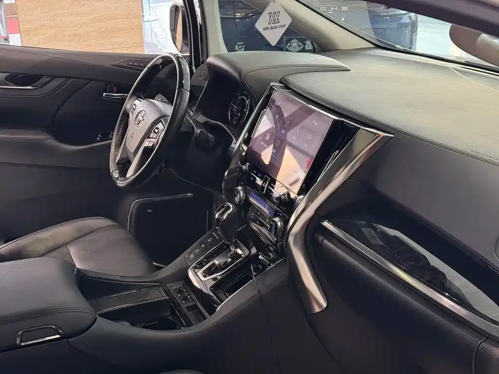 Toyota Vellfire 2021 из CN, фото 3