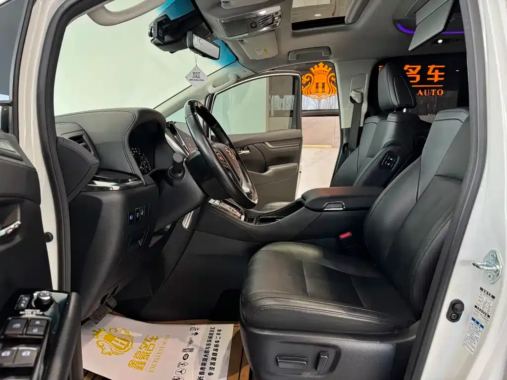 Toyota Vellfire 2021 из CN, фото 10