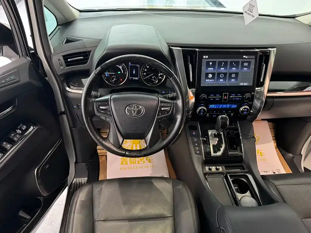 Toyota Vellfire 2021 из CN, фото 7