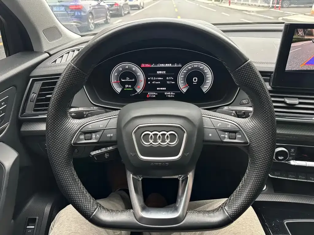 Audi Q5L 2023 из CN, фото 3