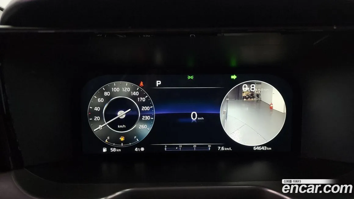 Kia Sorento — фото 3
