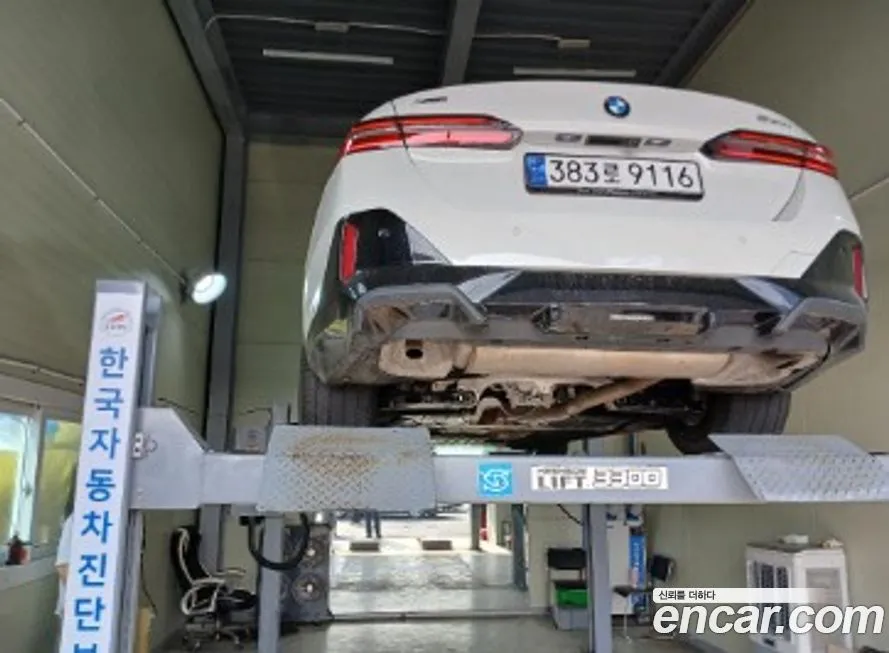 BMW 5-Series 2024 из KR, фото 3