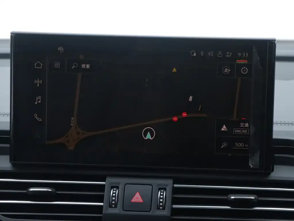 Audi Q5L 2024 из CN, фото 5