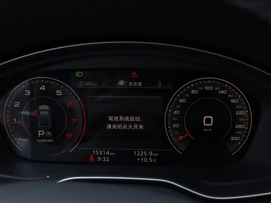 Audi Q5L 2024 из CN, фото 4