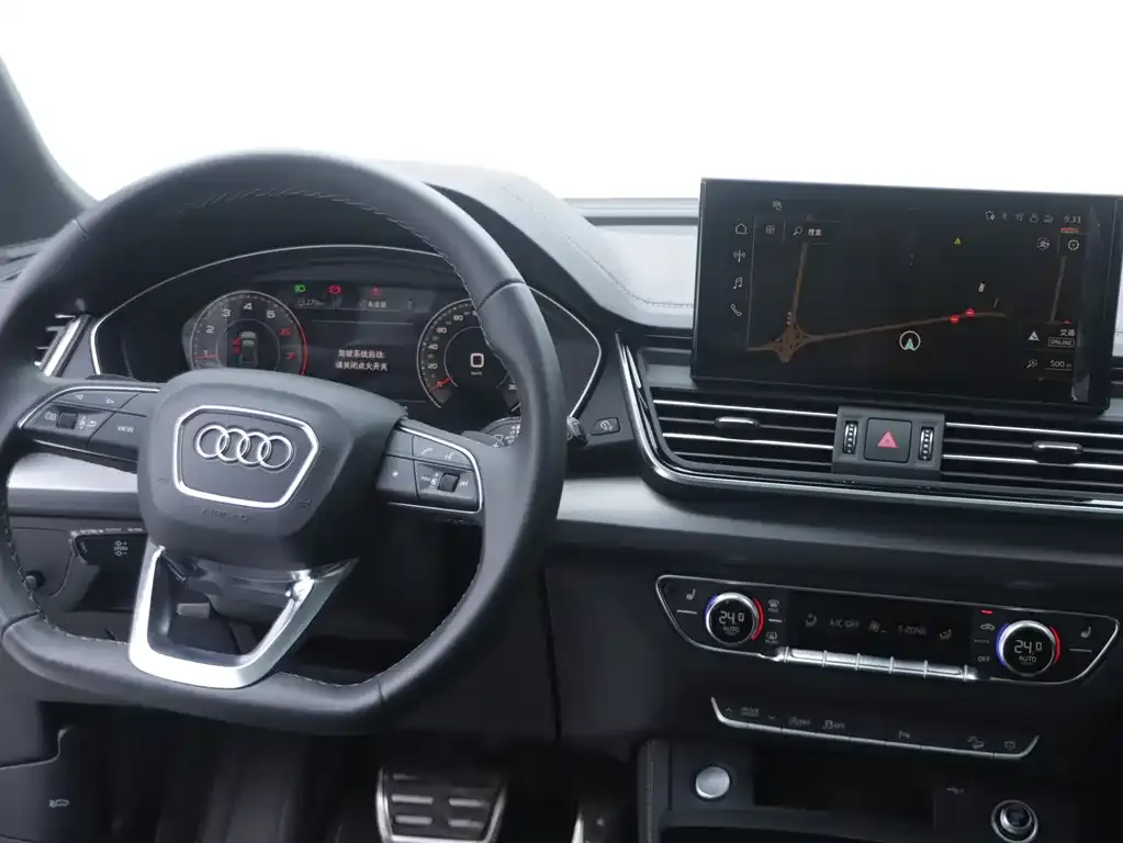 Audi Q5L 2024 из CN, фото 9