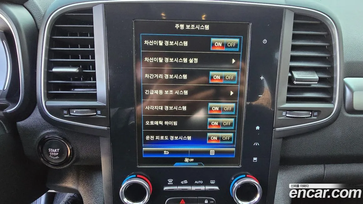 Renault Korea (Samsung) QM6 2023 из KR, фото 7