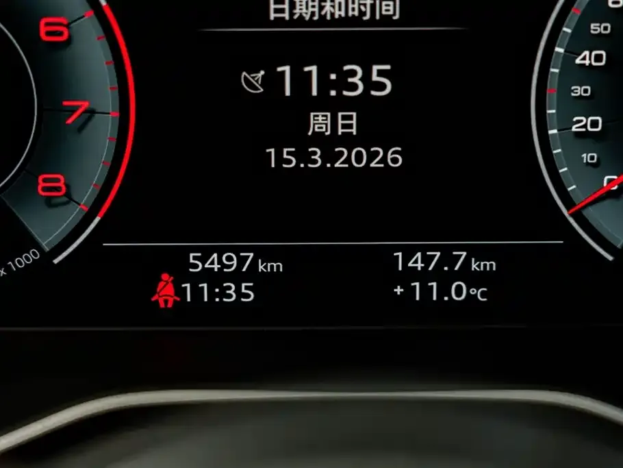 Audi A4L 2024 из CN, фото 2