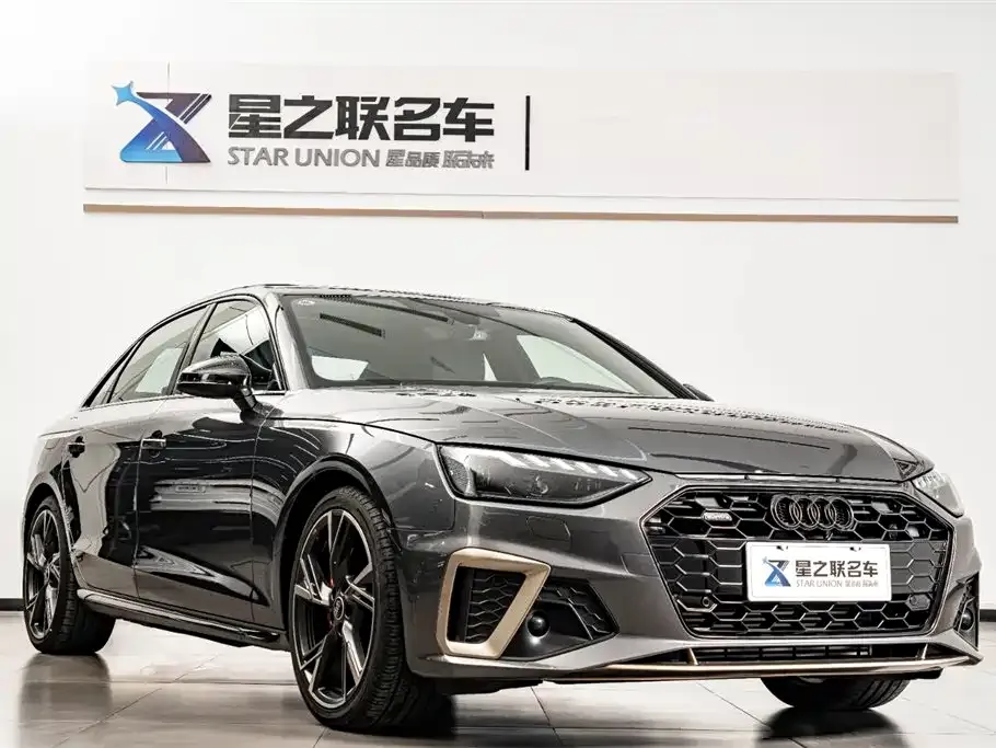 Audi A4L 2024 из CN, фото 8