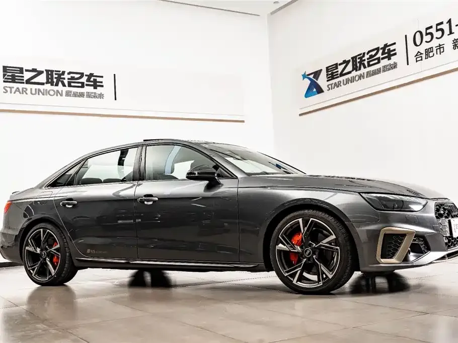 Audi A4L 2024 из CN, фото 9