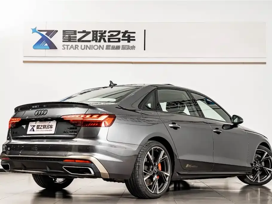 Audi A4L 2024 из CN, фото 5