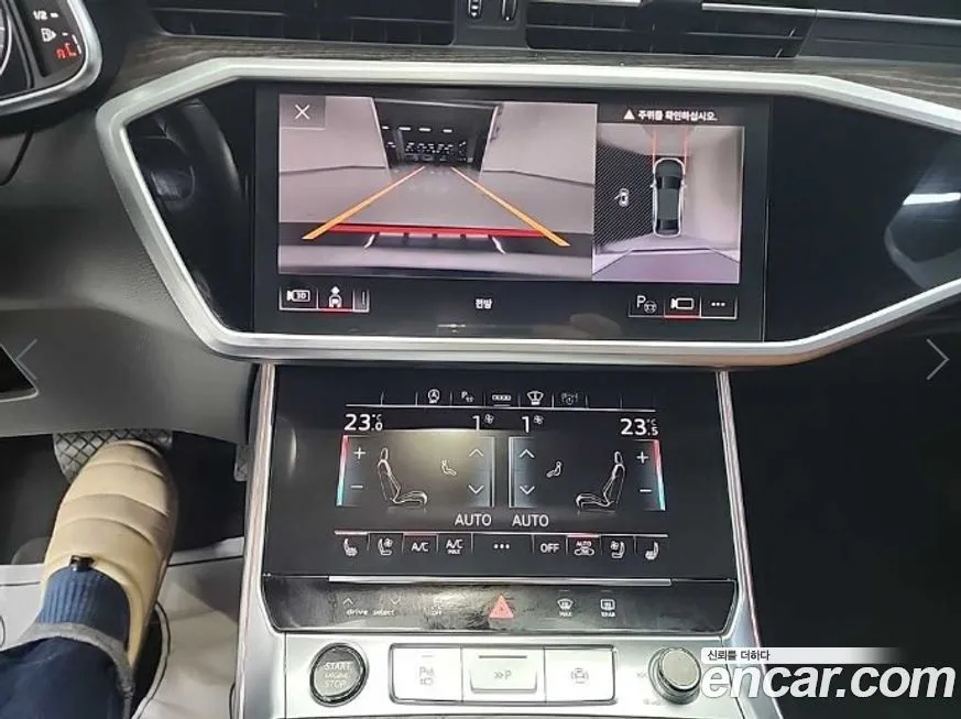 Audi A6 2023 из KR, фото 9