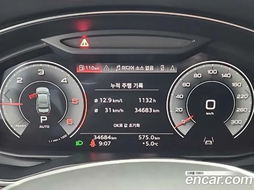 Audi A6 2023 из KR, фото 5
